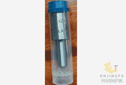 Yuchai J3200-1112030 auto car engine parts diesel fuel injection injector nozzle